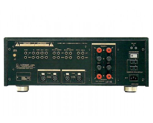 Luxman L-507s